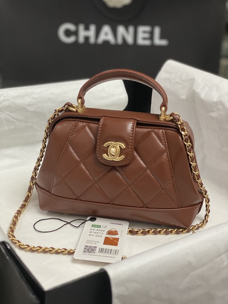 Chanel Top Handle Bags